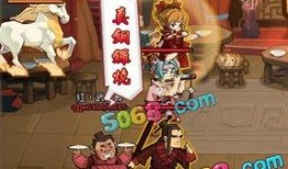 白龙马返场爆料视频播放,精彩内容抢先看，不容错过的精彩瞬间