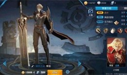 最新爆料李信视频播放大全,揭秘热门爆料背后的精彩瞬间