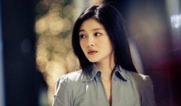 刘令姿圈内爆料女星是谁,这位女星的真实身份令人震惊！