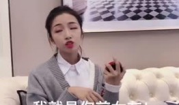 小哈哈前女友爆料视频,揭秘背后惊人真相